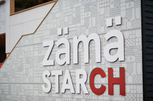 29-08-25_SwisspearlPavillon 26