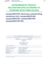 BIKUTOP Environmental Product Declarations