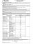 DoP lef-r-14.1-eps-038 FR DoP lef-r-14.1-eps-038 FR