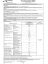 DoP le-fr-19.1-eps-031 lambda FR DoP le-fr-19.1-eps-031 lambda FR
