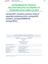 EPS Environmental Product Declarations EPS Environmental Product Declarations