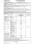 DoP LE-FR-19.1-EPS-031-WHITE FR DoP LE-FR-19.1-EPS-031-WHITE FR