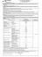 DoP le-fr-14.1-eps-033 FR DoP le-fr-14.1-eps-033 FR