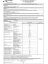 DoP le-fr-19.1-eps-038 FR DoP le-fr-19.1-eps-038 FR