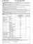 DoP le-fr-14.1-eps-031-lambda FR DoP le-fr-14.1-eps-031-lambda FR